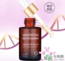 sesderma精華怎么樣?sesderma精華好用嗎? sesderma精華怎么樣?sesderma精華好用嗎?