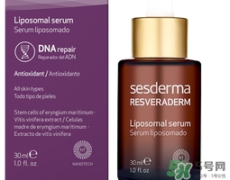 sesderma精華怎么樣?sesderma精華好用嗎? sesderma精華怎么樣?sesderma精華好用嗎?