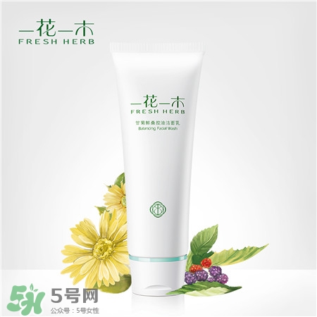 一花一木是什么牌子?一花一木是國(guó)產(chǎn)嗎? 一花一木是什么牌子?一花一木是國(guó)產(chǎn)嗎?