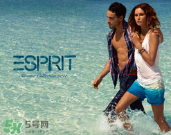 esprit是什么牌子？esprit是什么檔次？