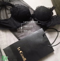 la clover蘭卡文是什么牌子_哪個國家的_什么檔次？