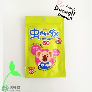 和光堂驅(qū)蚊貼怎么用？和光堂驅(qū)蚊貼使用方法