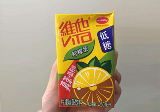 維他檸檬茶為何會(huì)上癮？喝維他檸檬茶為什么上癮