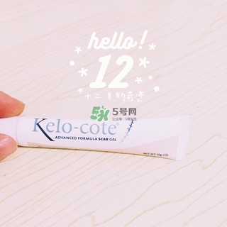 kelo cote疤痕凝膠效果好嗎？芭克硅膠軟膏效果怎樣