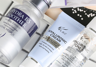 ahc b5玻尿酸精華三件套有哪些？ahc b5玻尿酸三件套多少錢(qián)