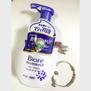 碧柔洗面奶是皂基嗎？碧柔洗面奶是氨基酸嗎？