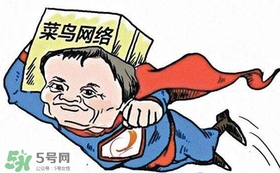 菜鳥聯(lián)盟為什么那么快？菜鳥聯(lián)盟能送到農(nóng)村嗎