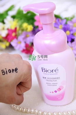 碧柔卸妝水和卸妝乳哪個(gè)好？碧柔卸妝水和卸妝乳選擇