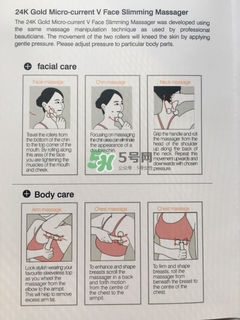 Lacues瘦臉儀功效 Lacues瘦臉儀怎么充電 Lacues瘦臉儀功效 Lacues瘦臉儀怎么充電