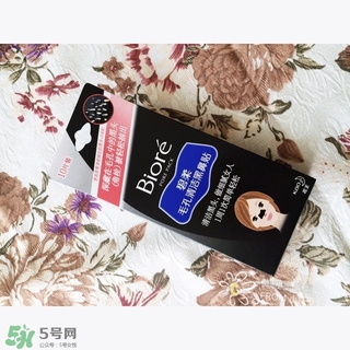 碧柔鼻貼白色和黑色哪個好？碧柔鼻貼黑白區(qū)別