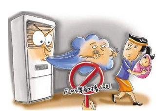 六月份坐月子可以開空調(diào)嗎？6月份坐月子可以開空調(diào)嗎？