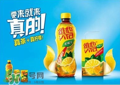 維他檸檬茶為何會上癮？喝維他檸檬茶為什么上癮