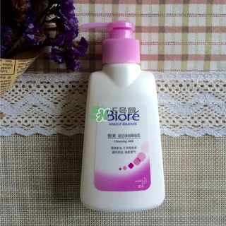 碧柔卸妝乳刺激嗎？碧柔卸妝乳敏感肌可用嗎？