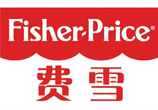 Fisher Price費(fèi)雪是什么牌子？ Fisher Price費(fèi)雪是哪個(gè)國家的？