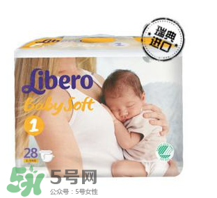Libero麗貝樂是什么牌子？Libero麗貝樂是哪個國家的品牌？