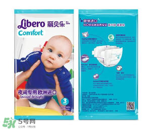 麗貝樂紙尿褲有顆粒正常嗎？麗貝樂紙尿褲有顆粒怎么辦？