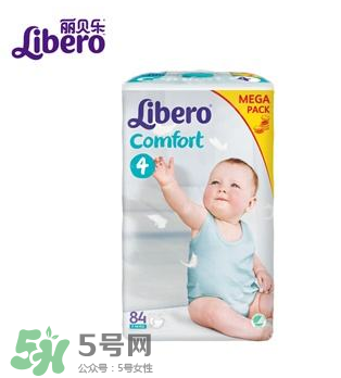 麗貝樂紙尿褲有顆粒正常嗎？麗貝樂紙尿褲有顆粒怎么辦？