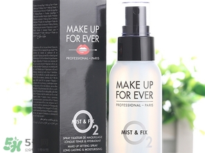 muf定妝噴霧多少錢?muf定妝噴霧專柜價格 muf定妝噴霧多少錢?muf定妝噴霧專柜價格