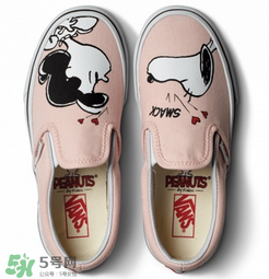 peanuts vans史努比聯(lián)名在哪買？vans史努比系列哪里有賣？