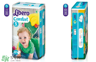 麗貝樂生產(chǎn)日期怎么看？麗貝樂紙尿褲保質(zhì)期多久？