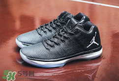 air jordan 31 low黑白配色多少錢？喬丹31代最新配色專柜價格