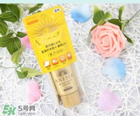 安耐曬軟管多少錢？安耐曬軟管價格