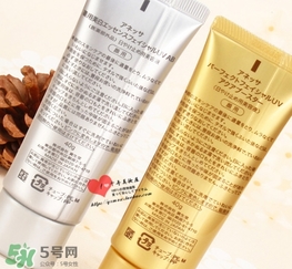 安耐曬金色軟管和銀色軟管哪個(gè)好？安耐曬金色銀色軟管區(qū)別