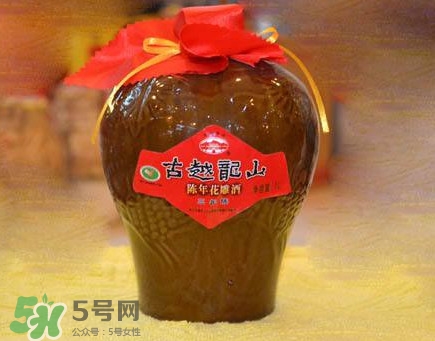 花雕酒好喝嗎？花雕酒多少錢一瓶？