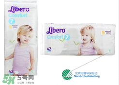麗貝樂和班博哪個好？麗貝樂紙尿褲和班博紙尿褲的區(qū)別