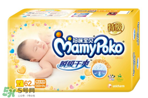 媽咪寶貝紙尿褲好不好？媽咪寶貝紙尿褲怎么樣？