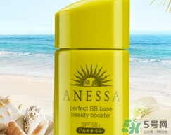 安耐曬bb霜好用嗎？安耐曬bb霜有什么效果
