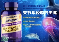 荷柏瑞十大明星產(chǎn)品_荷柏瑞暢銷保健品推薦 荷柏瑞十大明星產(chǎn)品_荷柏瑞暢銷保健品推薦