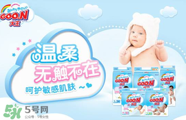 大王VE和天使的區(qū)別 大王VE紙尿褲和天使系列哪個好用？