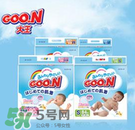 大王紙尿褲哪個(gè)系列好？大王紙尿褲有幾個(gè)系列？