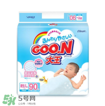 大王紙尿褲哪個(gè)系列好？大王紙尿褲有幾個(gè)系列？