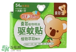 驅(qū)蚊貼哪個(gè)牌子好？驅(qū)蚊貼什么牌子好