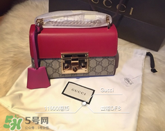 gucci鎖頭包尺寸多大？古馳鎖頭包尺寸介紹