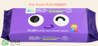 五個(gè)小卡車是什么牌子？五個(gè)小卡車是哪個(gè)國家的？