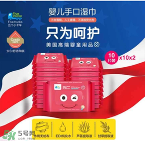 五個(gè)小卡車是什么牌子？五個(gè)小卡車是哪個(gè)國家的？