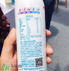 娃哈哈速然飲料什么味道?娃哈哈速然飲料好喝嗎? 娃哈哈速然飲料什么味道?娃哈哈速然飲料好喝嗎?