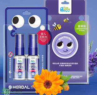 Five Trucks是美國的嗎？Five Trucks產品好用嗎？