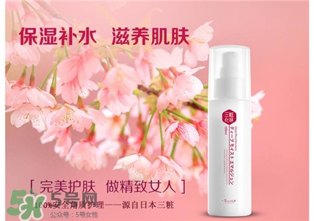 三妝化妝品怎么樣?三妝化研適合年齡 三妝化妝品怎么樣?三妝化研適合年齡