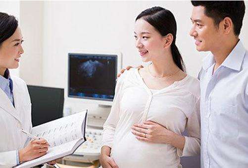 生育保險能用老公的嗎？生育保險怎么報銷