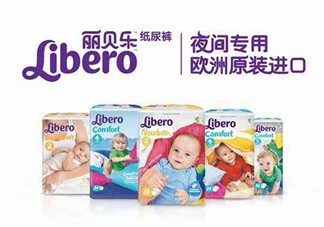 Libero麗貝樂是什么牌子？Libero麗貝樂是哪個國家的品牌？