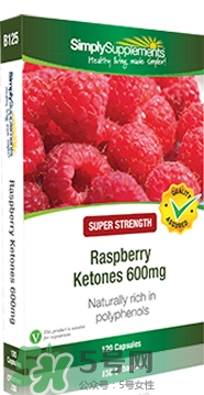 Simply Supplements明星產(chǎn)品_暢銷保健品推薦 Simply Supplements明星產(chǎn)品_暢銷保健品推薦