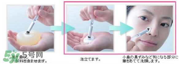 熊野巨匠小熊筆怎么用？熊野巨匠小熊去黑頭筆使用方法