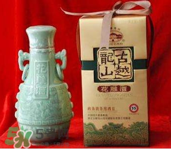 花雕酒好喝嗎？花雕酒多少錢一瓶？