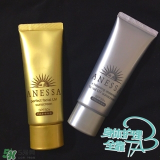 安耐曬軟管多少錢？安耐曬軟管價格