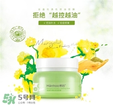 韓后睡眠面膜要洗嗎?韓后睡眠面膜怎么用? 韓后睡眠面膜要洗嗎?韓后睡眠面膜怎么用?