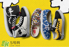 peanuts vans史努比聯(lián)名多少錢？vans史努比系列專柜價(jià)格